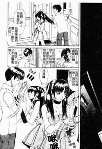 第54頁圖