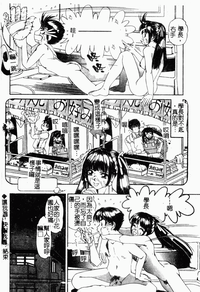 第66頁圖