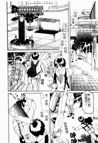 第70頁圖