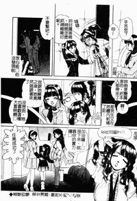 第82頁圖