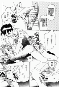 第94頁圖