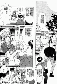 第98頁圖