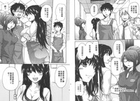 第74頁圖