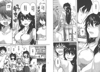 第86頁圖