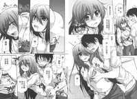 第90頁圖