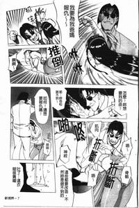 第10頁圖