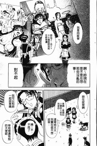第118頁圖