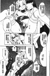 第134頁圖