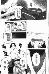 第150頁圖