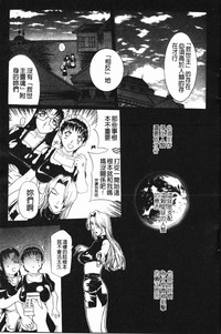 第154頁圖