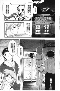 第158頁圖