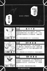 第174頁圖