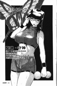 第26頁圖