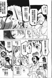 第50頁圖