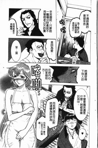 第54頁圖