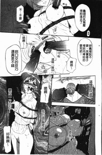 第70頁圖
