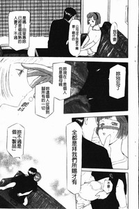 第74頁圖