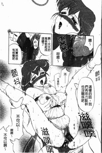 第86頁圖