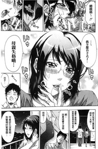 第102頁圖