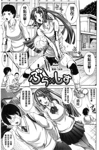 第122頁圖