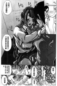 第170頁圖