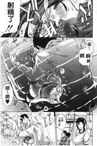 第178頁圖