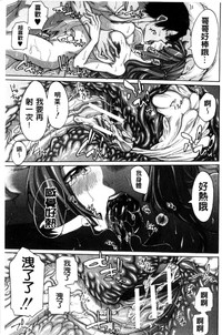 第186頁圖
