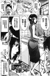 第90頁圖