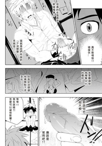 第10页图