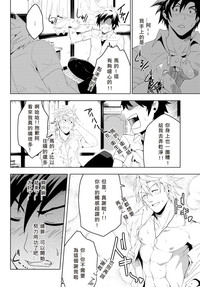 第14页图