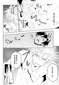 第22页图