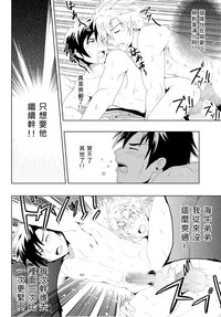 第26页图
