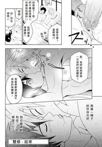 第30页图