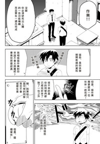 第6页图