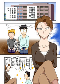 第2页图