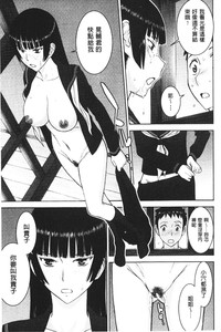 第110页图