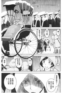 第122页图