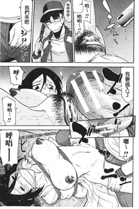 第138页图
