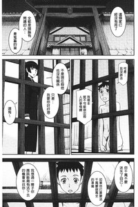第150页图