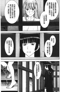 第182页图