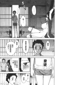 第18页图