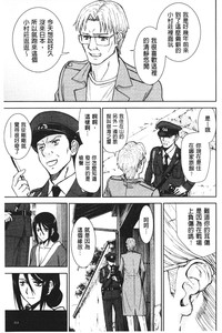 第214页图