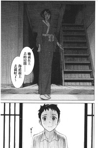 第34页图