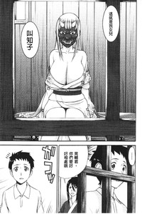 第38页图
