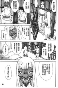 第42页图