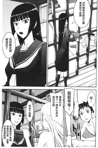 第66页图