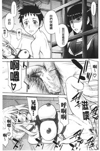 第86页图