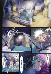第6頁圖
