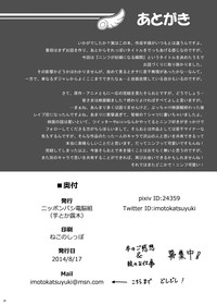 第26頁圖