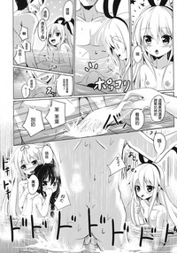 第6页图
